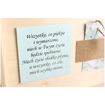 ПОДАРОЧНАЯ КОРОБКА ESSENTIAL НА 18, 26, 30, 40, 50 ДНЕЙ РОЖДЕНИЯ Подарочная коробка