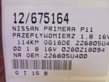 BOSCH 226805U400 VÁHA VZDUCHU