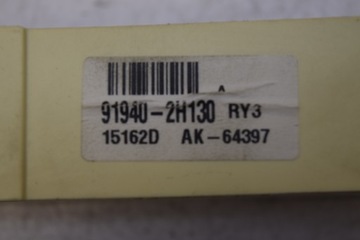 HYUNDAI I40 1.7 CRDI MODUL ŘÍZENÍ ZÁMKU 91940-2H130