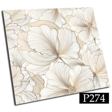 Самоклеящаяся плитка ПВХ 25см Золотые Цветы