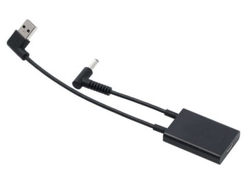 Adapter zasilania 2NA11AA