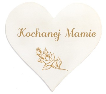 Сердце с розами / сирень