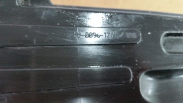 POUZDRO FILTRU VZDUCHU FIESTA MK7 TDCI