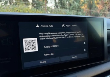 Hyundai Tucson IV 2024 Hyundai Tucson 1.6 T-GDI 48V 7DCT Gwarancja producenta smart led fv23, zdjęcie 17