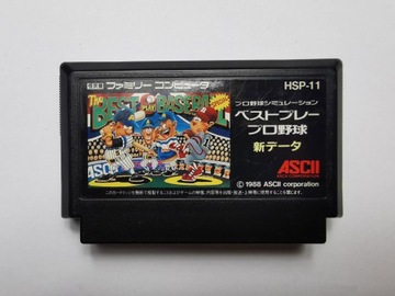 Famicom (NES) - Best Play Baseball - Japońska