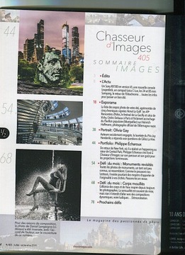 Поиск изображений 7-8/2018