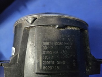 HALOGEN LEVÝ PEUGEOT 301 308 II 9687410080