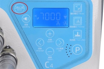 Промышленный оверлок JACK C4-5.