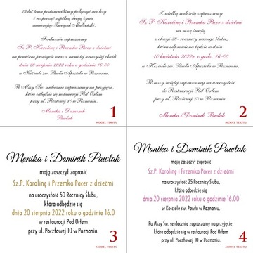 Пригласительные на годовщину свадьбы 20, 30, 40, 50 - 10 шт.