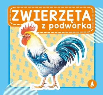 Harmonijki dla Malucha: ZWIERZĘTA Z PODWÓRKA nowa