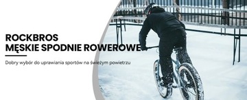 ROCKBROS Зимние велосипедные брюки ветрозащитные, регулируемые, эластичные, XL