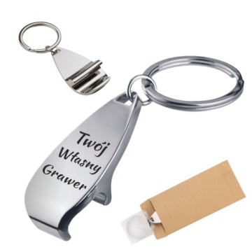 КОЛЬЦО ДЛЯ ОТКРЫВАНИЯ БУТЫЛОК С ВЫГРАВИРОВАННОЙ НАДПИСЬЮ И ВАШИМ ЛОГОТИПОМ