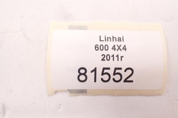 Маятник [P] нижний задний Linhai 600 Efi 2011 г.