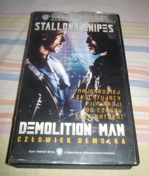 DEMOLATION MAN , SYLVESTER STALLONE , VHS