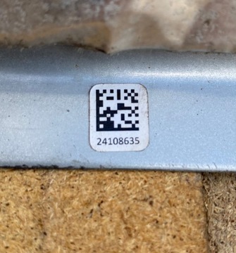 КРЫШКА КАТАЛИТИЧЕСКОГО НЕЙТРАЛИЗАТОРА VOLVO FH4 24108635