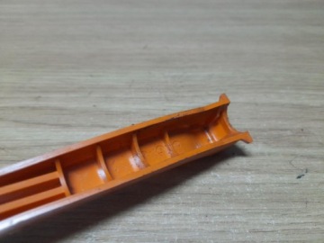 КНОПКА РЫЧАГА ПЕРЕКЛЮЧАТЕЛЯ STIHL HSE 71