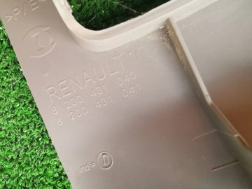 КРЫШКА РЕМНЯ БАГАЖНИКА KANGOO II 8200431040