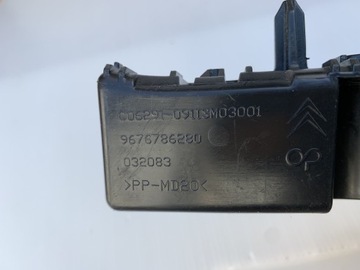 CITROEN C-ELYSEE DRŽÁKY NÁRAZNÍKU PRAVÉ ZADNÍ 12-