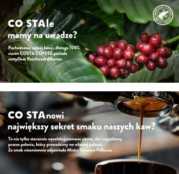 Кофе Costa Coffee Signature Blend молотый 200г