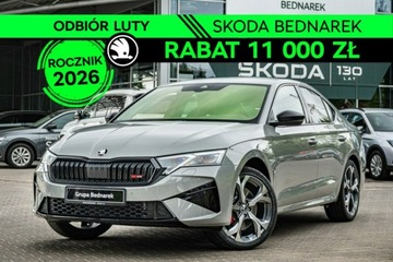 Skoda Octavia IV 2026 Škoda Octavia Skoda Octavia Octavia RS 2.0 TSI