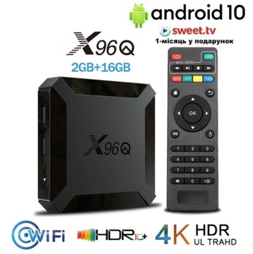 SmartBox Altmir H313 X96Q Media Box 4K с Android 2/16Gb и Wi-Fi 5G