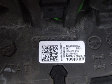 AUDI A4 B8 8K LIFT 12-15 МНОГОФУНКЦИОНАЛЬНЫЙ РУЛЬ SOUL КОЖАНЫЙ 4L0419091AC