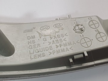 ЗЕРКАЛО ПОВОРОТА ЛЕВОЕ HYUNDAI SANTA FE III 12-15