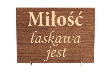 Таблички, 12 шт, гимн о любви, 30х42, свадьба
