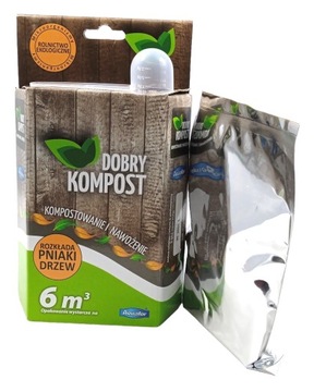 подготовка компоста хороший компост