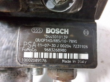 ČERPADLO VSTŘIKOVAČE 0445010136 LAND ROVER FREELANDER 2 II 06- 2.2 D