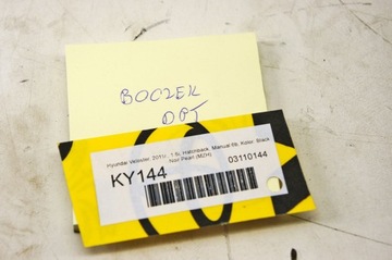 KY144 HYUNDAI VELOSTER I BOK DVEŘE PRAVÝ ZADNÍ