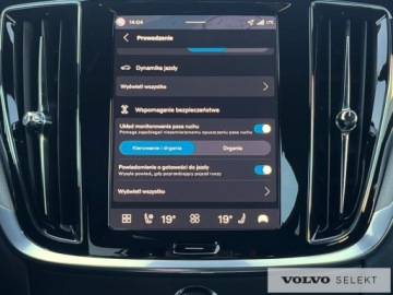 Volvo V60 II  Kombi Facelifting 2.0 B4 B 197KM 2025 Volvo V60 FV23% SalonPL B4B Plus Dark Full-LED BLI, zdjęcie 18