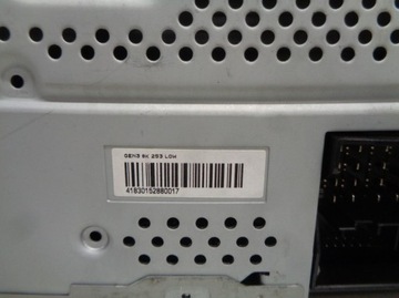 SKODA FABIA ROOMSTER РАДИО SWING CD MP3 5J0035161E