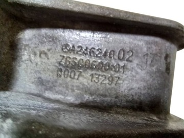 MERCEDES B W246 246 UCHYCENÍ ULOŽENÍ PŘEVODOVKY ŘAZENÍ 1.6 CGI A24624002