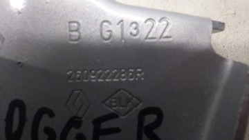 РУЧКА ДЛЯ КРЕПЛЕНИЯ КРЫЛА ЛЕВАЯ JOGGER 260922286R