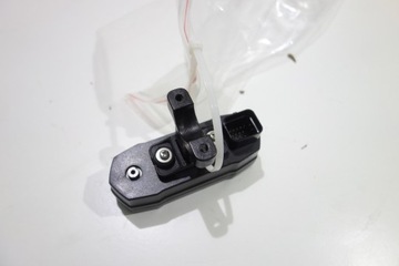 Многофункциональный цифровой счетчик КОСО