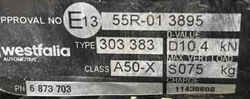 BMW F30 F31 ЭЛЕКТРИЧЕСКИЙ БУКСИРОВОЧНЫЙ КРЮК WESTFALIA 6873703 303362321012