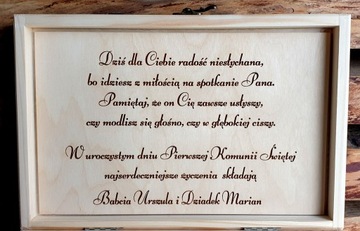 Сувенирная коробочка к Первому Причастию