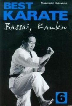 BEST KARATE 6, NAKAYAMA MASATOSHI