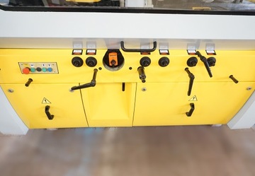 ЧЕТЫРЕХСТОРОННИЙ РУГУГ LEADERMAC LMC 523C с 5 головками, для влажной древесины