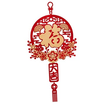 Украшения весеннего фестиваля, китайские новогодние куплеты, стиль электронной стены