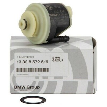 WTRYSKIWACZ BENZ. BMW podgrzewacz filtra paliwa N47 N57
