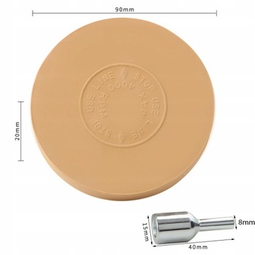 РЕЗИНОВЫЙ ДИСК ДЛЯ СНЯТИЯ КЛЕЯ ДЛЯ ОЧИСТКИ КОДОВ ДЛЯ ДРЕЛЫ И ОТВЕРТКИ