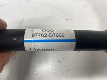 KIA OE 97762-D7600