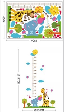 МЕРА ВЫСОТЫ ЖИВОТНЫЕ НАСТЕННАЯ НАКЛЕЙКА 180см