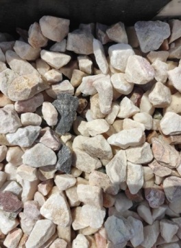 Разноцветный зернистость 8-16 мм 24,5 кг садовый камень