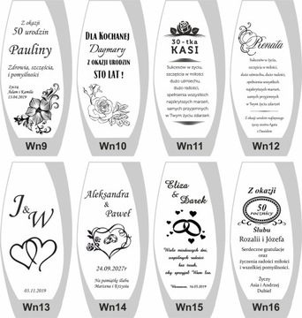 Ваза для цветов в коробке с гравировкой Подарок