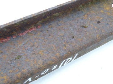 АМОРТИЗАТОРЫ IVECO EUROCARGO РАМА БАЛКА ЗАДНЯЯ 17.5