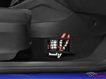 АВТОСЕТКА ДЛЯ МЕЛКИХ ПРЕДМЕТОВ 10х20 ЗАБОР НА ЗАВИСКЕ