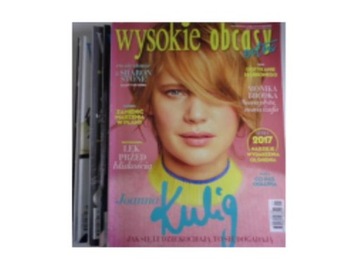 Wysokie obcasy extra nr 1-4,8,10-12 z 2018 roku